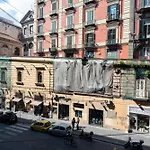 Casa Condor فندق مبيت وإفطار